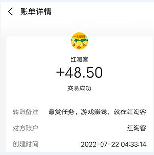 一元提现赚钱软件，1元提到支付宝赚钱app十大排行