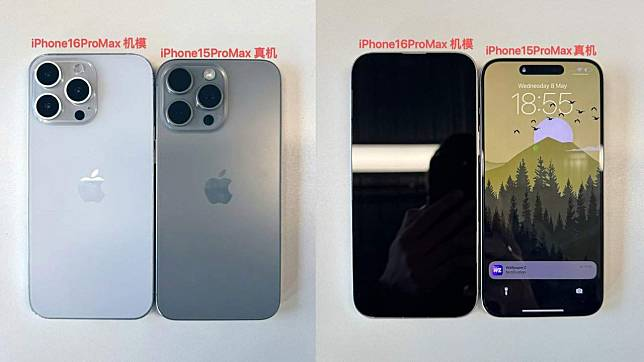 iPhone 16 Pro Max 机模照片流出 比 iPhone 15 Pro Max 尺寸更大