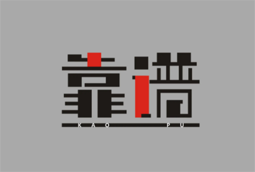 什么平台一天可以赚个几十块