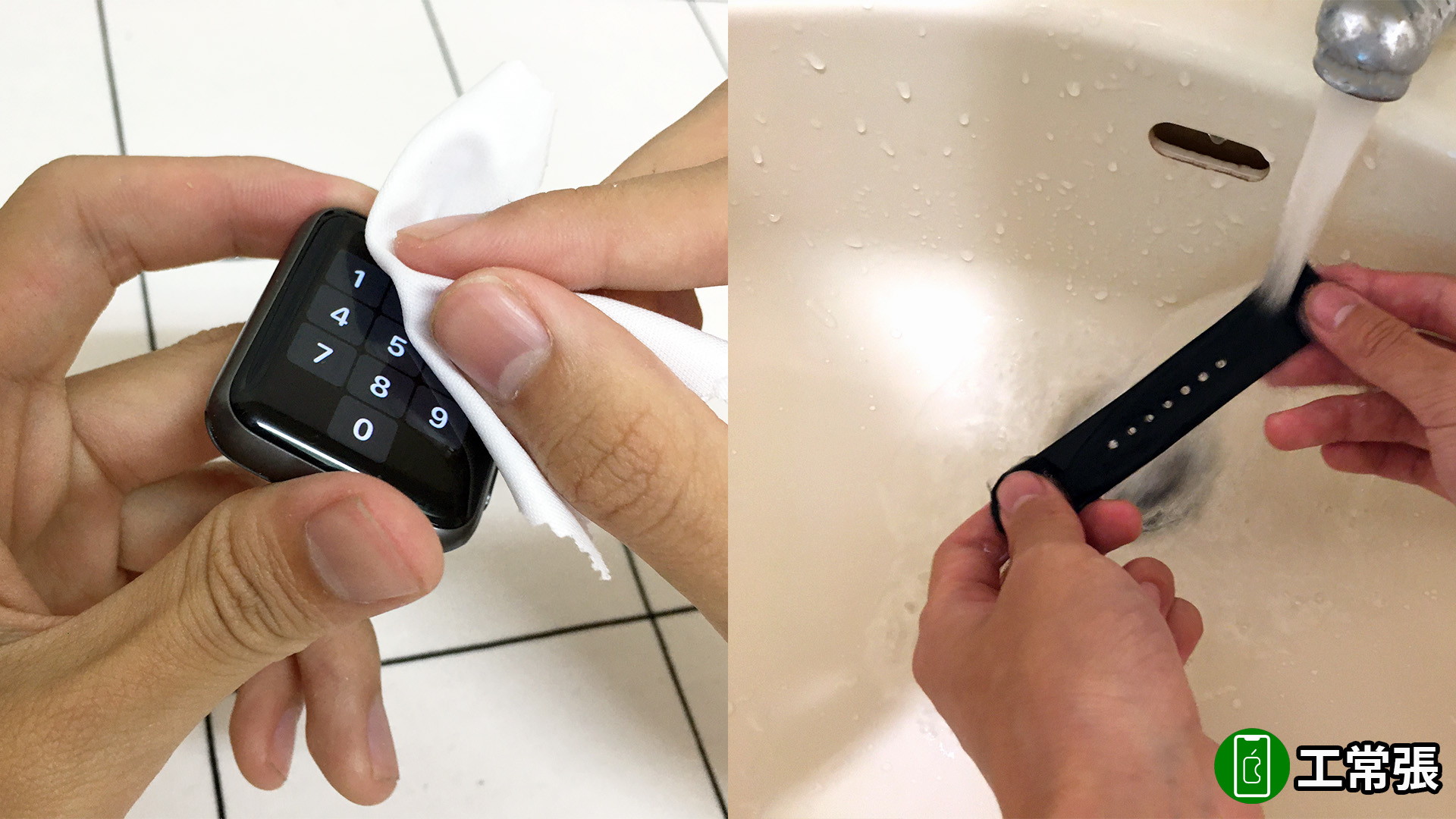 怎么正确清洁、消毒手机？ 清洁 iPhone 手机方法教程