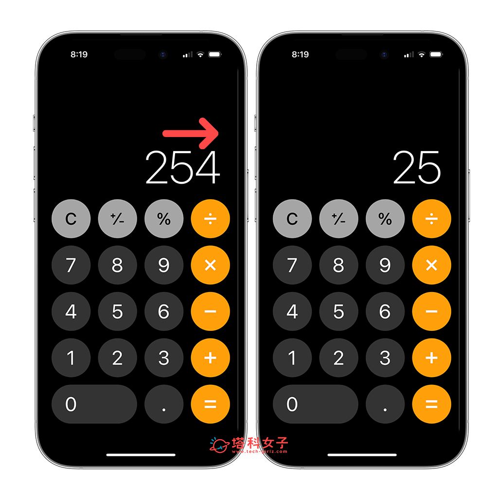 iPhone 计算机开根号、次方怎么算？内建工程计算机使用教程