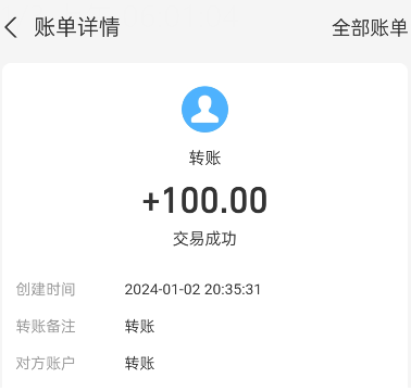能赚钱的软件一天赚100元的游戏（能赚钱到支付宝的游戏软件）