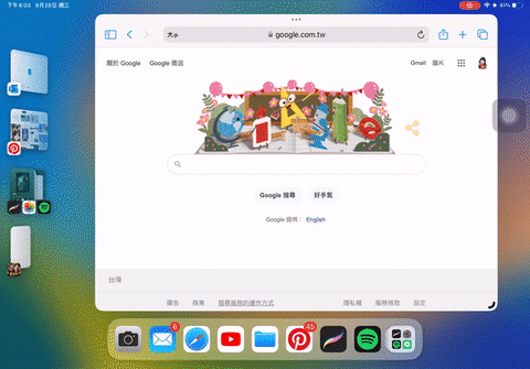 iPadOS 16 功能整理，iPad 用户必学 12 项 iPadOS16 更新内容！