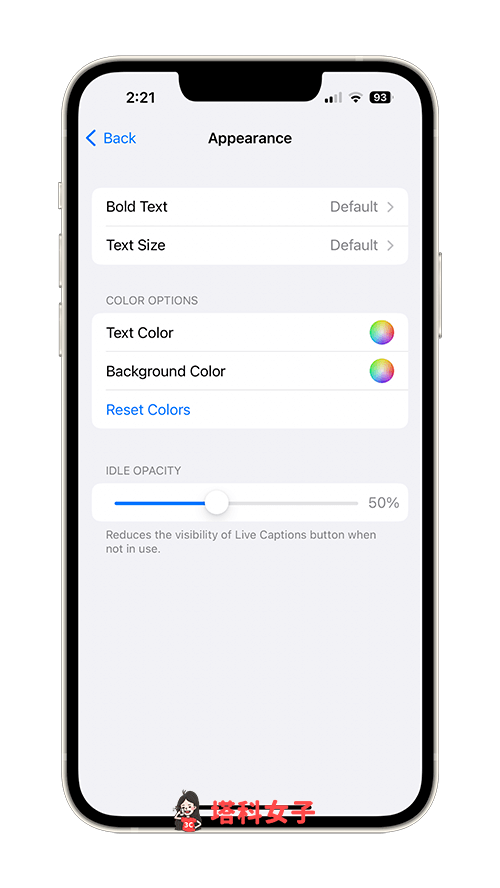 iPhone 即时字幕可将任何 App 语音内容或语音对话转文字