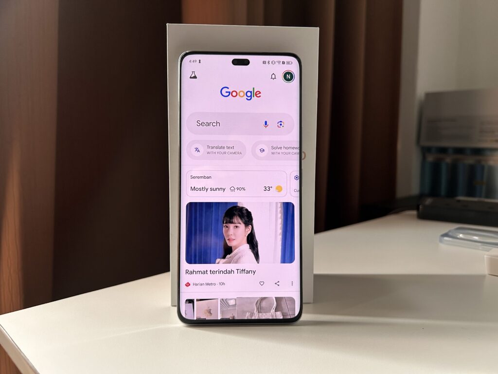 HONOR 200 Pro测评：实力堪比旗舰机型的手机