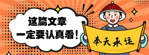 十大做任务赚佣金的平台(热门悬赏任务平台排行榜分享)