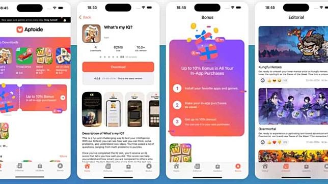 Android 第三方程式商店 Aptoide 作为 iOS App Store 替代品欧洲推出