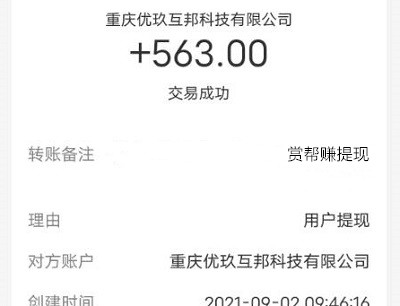 不用实名认证登录又好玩的手游（当下能赚钱又好玩的游戏）