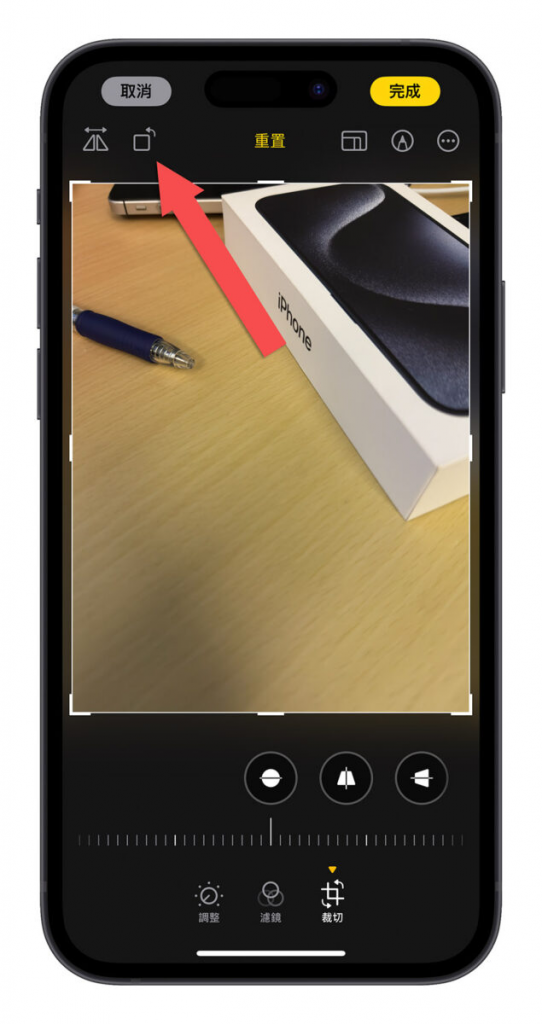 iPhone 15 拍完照片跑到左上角还有一圈黑底边框的解决方法分享