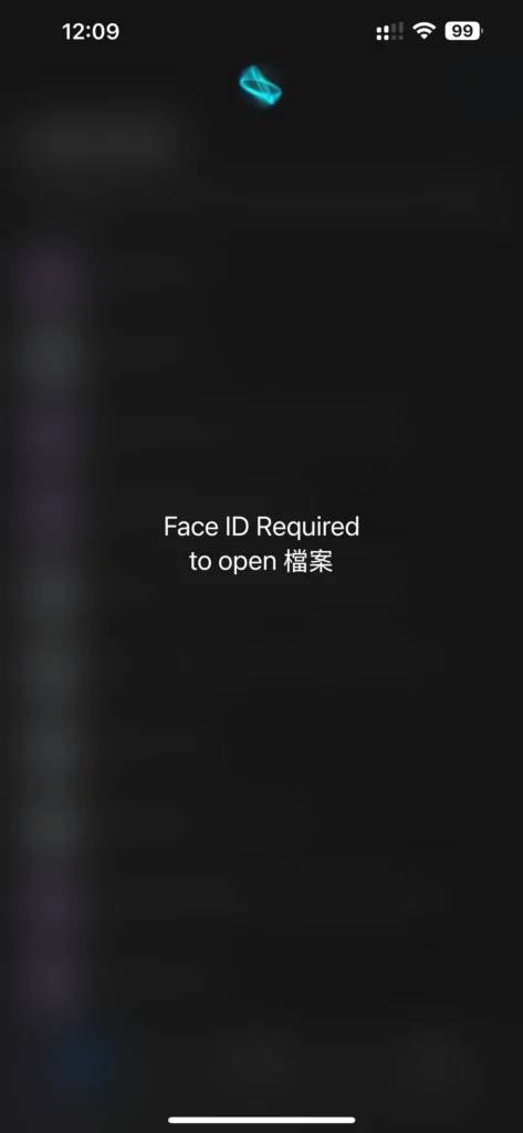 iOS 18 新功能：以 Face ID 锁定 Apps 加强保安