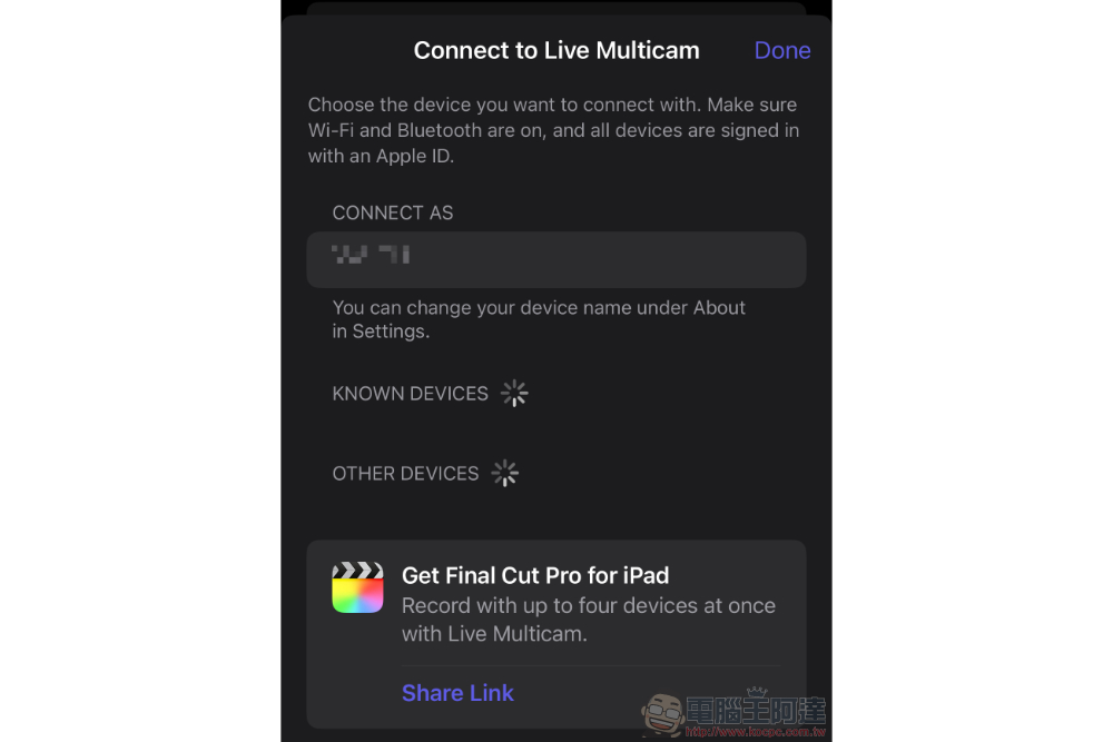 Apple 免费 Final Cut Camera 进阶摄影应用正式推出动手玩，可无线监看最多四台 iPhone 的 Final Cut Pro 2 也来了 - 安卓手赚网