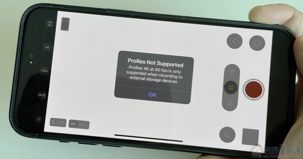Apple 免费 Final Cut Camera 进阶摄影应用正式推出动手玩，可无线监看最多四台 iPhone 的 Final Cut Pro 2 也来了 - 安卓手赚网