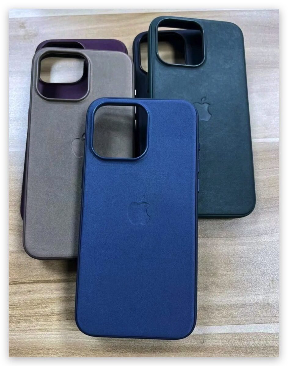 iPhone 15 iPhone 15 Pro iOS 编织保护壳 皮革保护壳