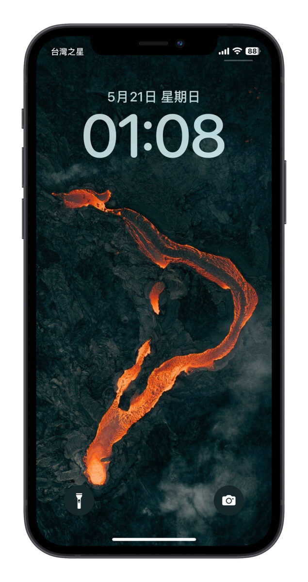 iPhone 一键换壁纸 捷径脚本 iOS 16