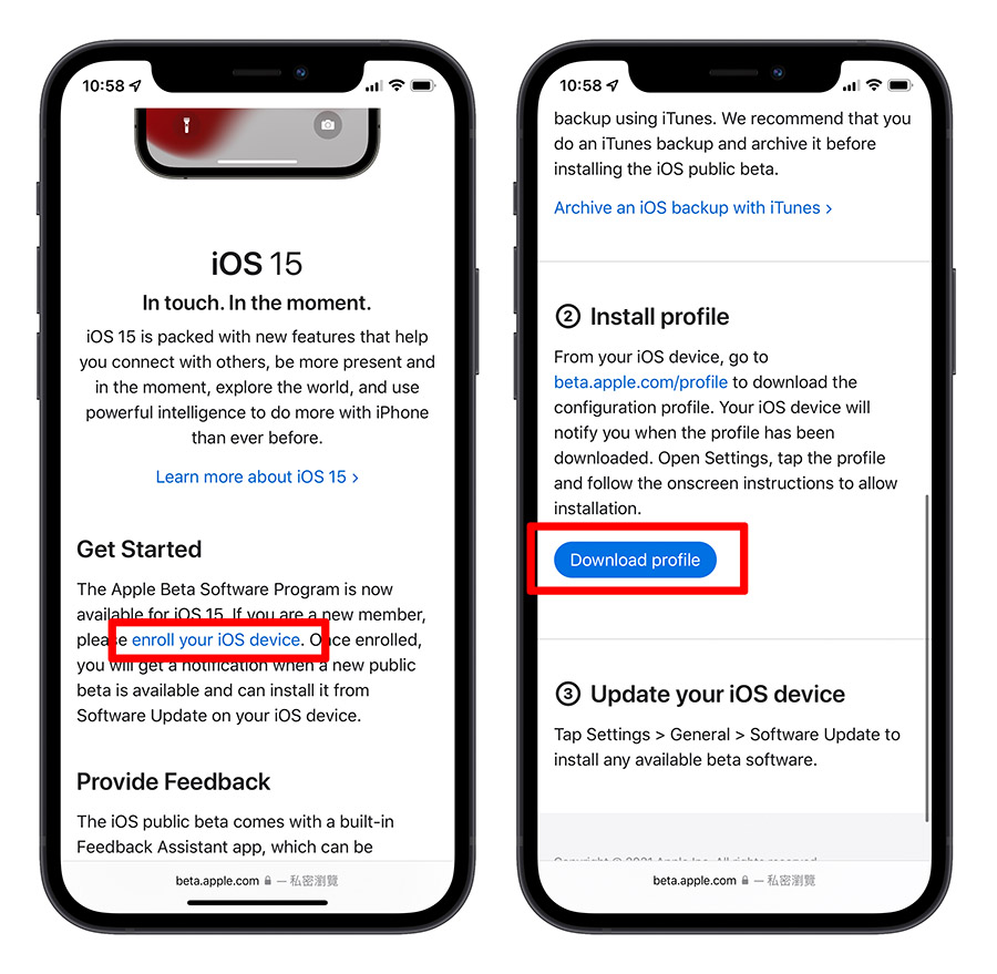 iOS 15 public beta