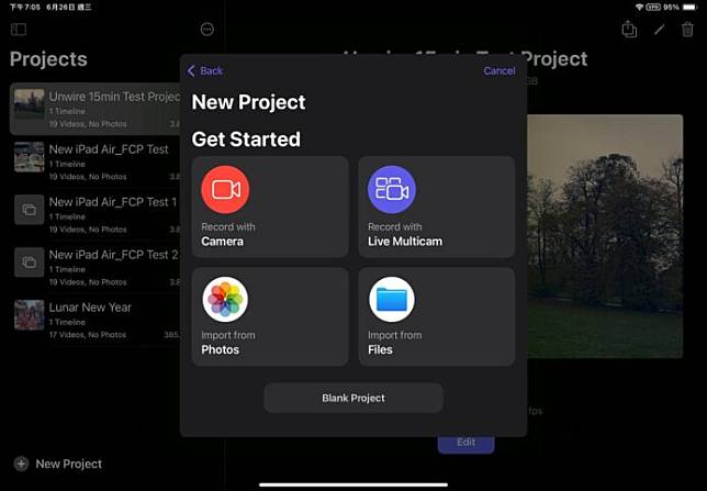 Final Cut Pro 同时看多几部 iPhone 画面 最多支持 4 部 + 延迟率低
