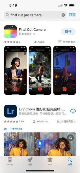 Final Cut Pro 同时看多几部 iPhone 画面 最多支持 4 部 + 延迟率低