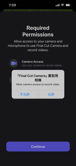 Final Cut Pro 同时看多几部 iPhone 画面 最多支持 4 部 + 延迟率低
