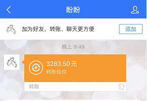 十大赚钱最快的App(推荐几款靠谱的手机赚钱软件)