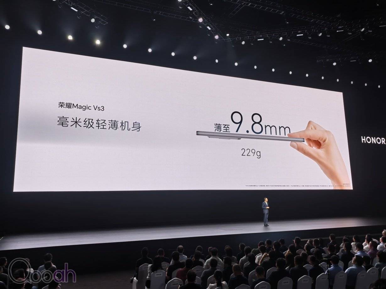 HONOR Magic V3 及 Vs3 发布，大摺中的顶级之作，薄与劲的结合