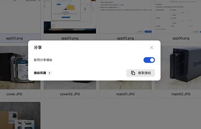 无脑简易备份所有文件 Synology BeeStation 应用攻略