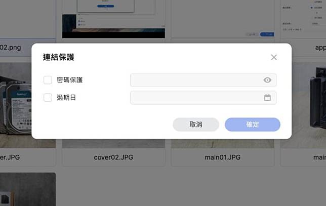 无脑简易备份所有文件 Synology BeeStation 应用攻略