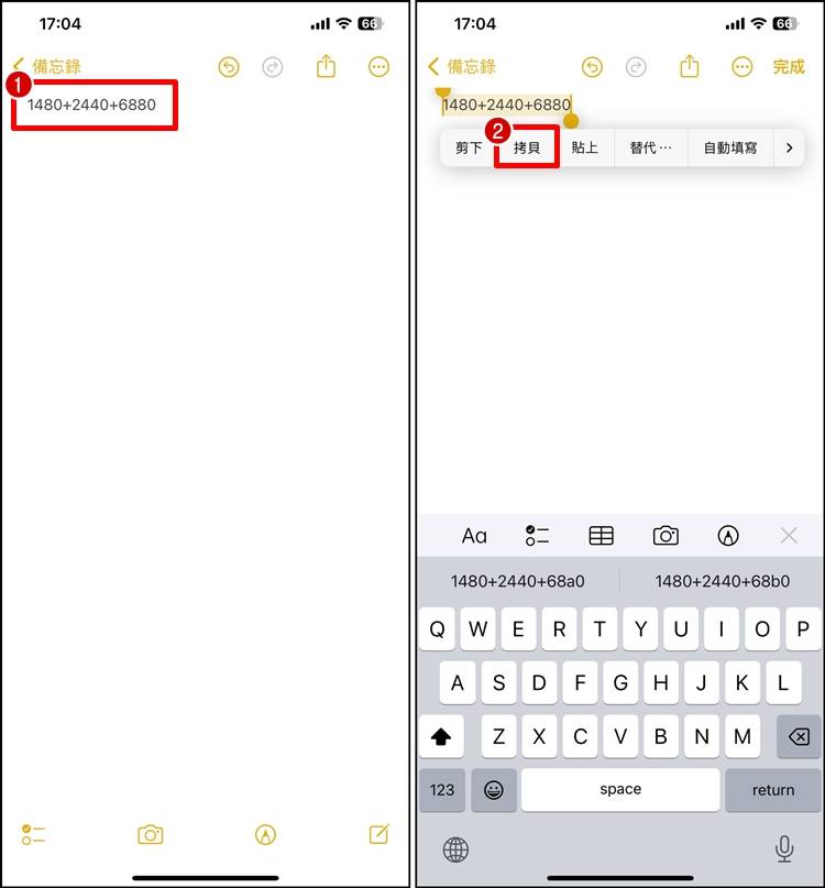 计算机1.jpg