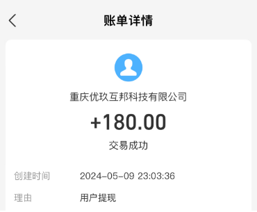 国家认可的赚钱游戏（这几款一定要收藏)