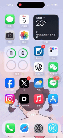 iPhone 15 Pro 动作按钮「功能菜单捷径」教学，多种动作一键搞定
