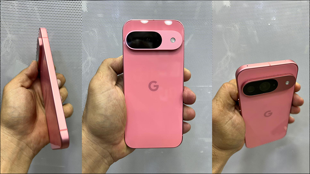 Google Pixel 9 全新配色曝光！ 「牡丹粉」实机动手玩影片，各角度外观大揭秘