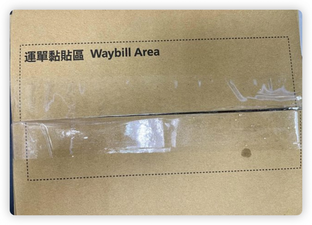 iPhone Trade In 换购方案手机怎么包装？ 配件要寄回吗？ 分享3种正确包装方式