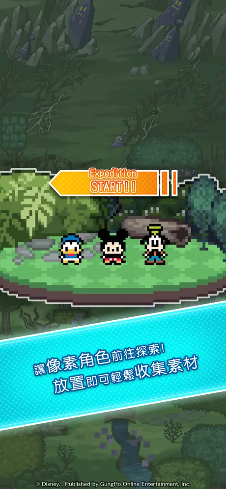 手游《Disney Pixel RPG》正式公布将于今年推出，游戏现已开启预约啦！