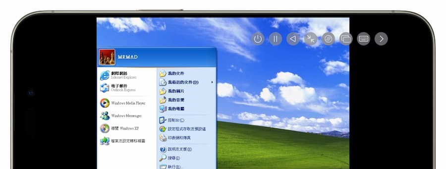 UTM SE iOS教程：用iPhone 虚拟机安装Windwos 系统技巧