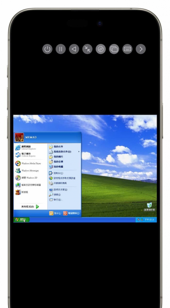 UTM SE iOS教程：用iPhone 虚拟机安装Windwos 系统技巧