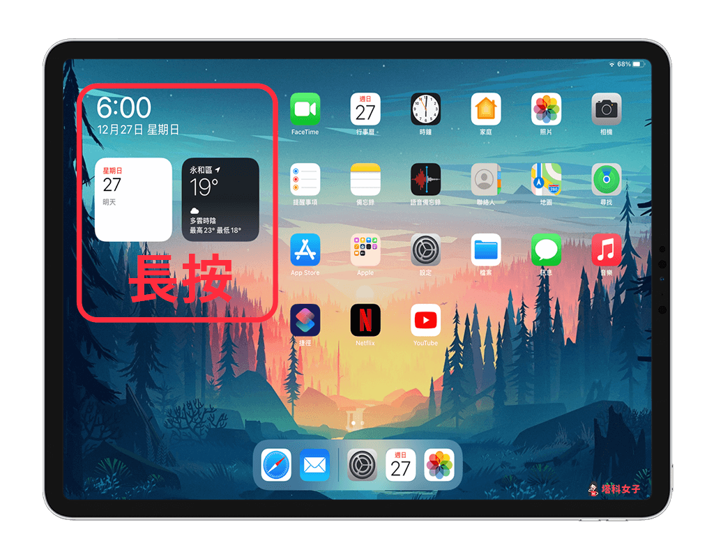 Apple Pencil 如何充电？如何查看电量百分比？分享这 3 个方法