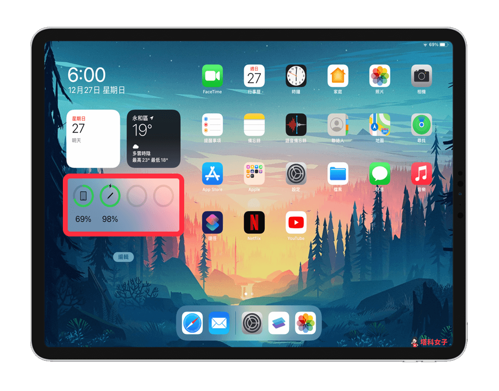 Apple Pencil 如何充电？如何查看电量百分比？分享这 3 个方法