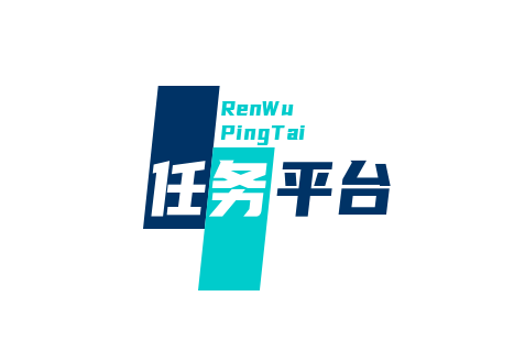 2023最火的人气悬赏任务平台排行榜