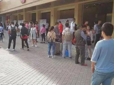 临时工200一天一结 (适合在家做赚钱软件推荐)
