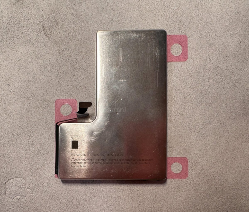 iPhone 16 电池容量多大？ 最新电池大小规格曝光