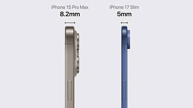iPhone 17 Air、iPhone Ultra、iPhone SE 4 详情曝光