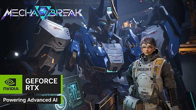 Nvidia 首个 AI NPC 于《Mecha BREAK》登场 能与玩家对话和互动