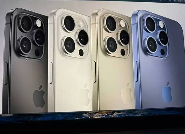 苹果计划9月10日发布iPhone 16、新Apple Watch及AirPods