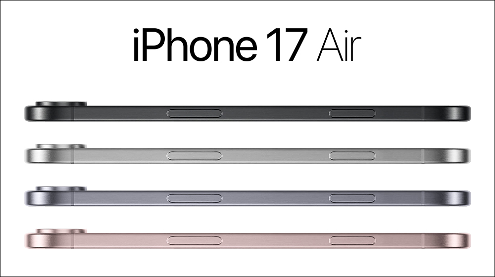 iPhone 17 系列预计将以超薄「Air」机型、相机升级来吸引消费者 - 安卓手赚网