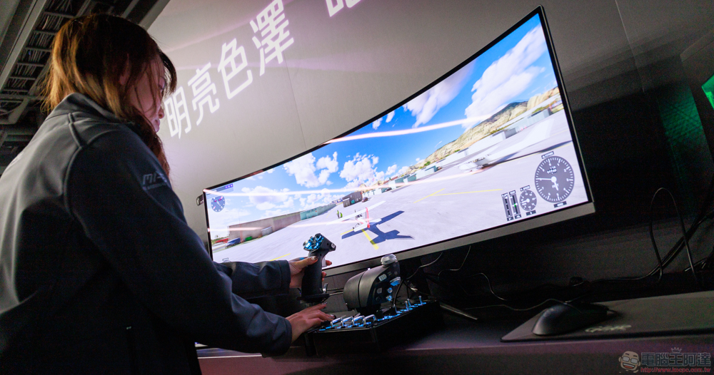 MSI 引领 QD-OLED AI 电竞显示器风潮，游戏玩家也能尽享量子点面板「明亮色泽 曜黑层次」视觉飨宴（开卖限时礼抢起来！ ） - 安卓手赚网