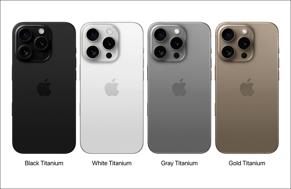 iPhone 16 等新品终将到来！ Apple 秋季新品发表会日期确定将于北京时间9月10日凌晨1点举行 -安卓手赚网
