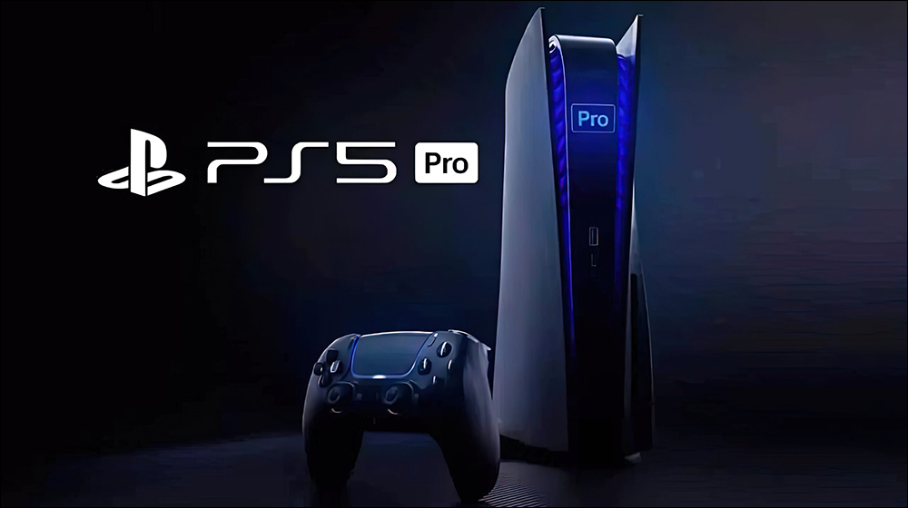 PS5 Pro 外观设计图泄漏！ 发布时间就快来了 - 安卓手赚网