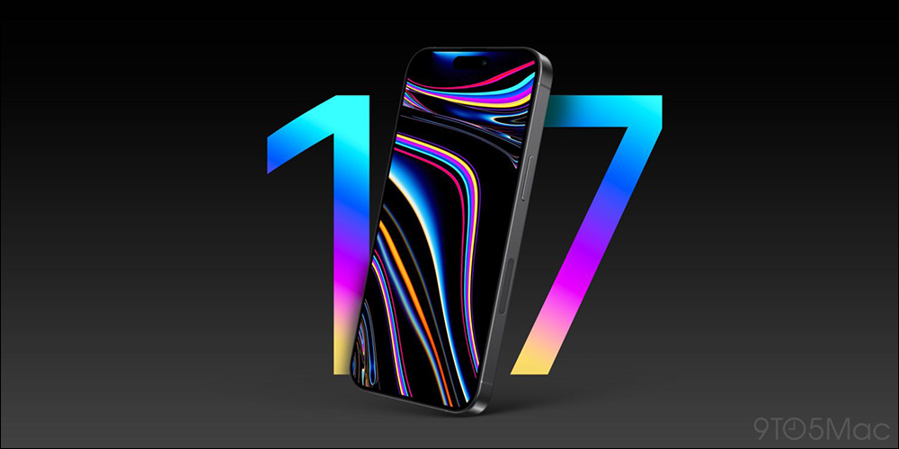 iPhone 17 全系列传闻都将升级 2400 万像素前相机 - 安卓手赚网