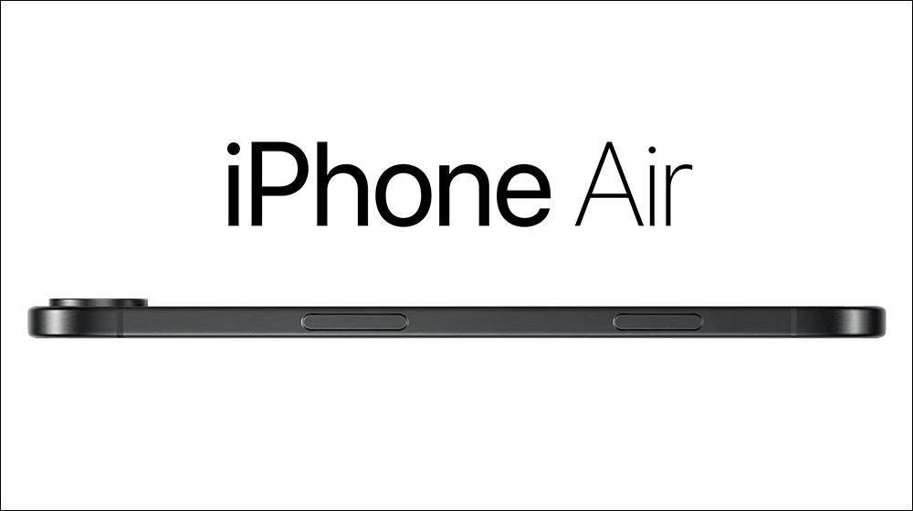 提出不购买iPhone 16，等待iPhone 17 Air的3+1个理由 -安卓手赚网