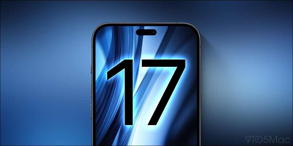 提出不购买iPhone 16，等待iPhone 17 Air的3+1个理由 -安卓手赚网