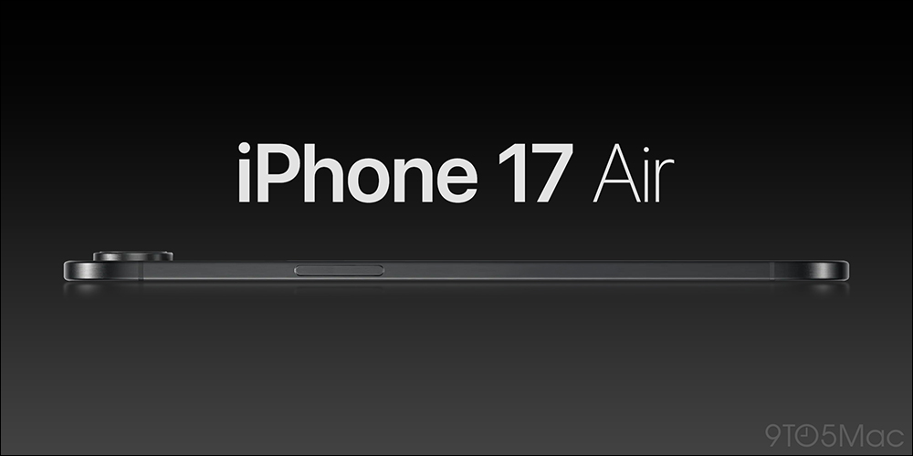提出不购买iPhone 16，等待iPhone 17 Air的3+1个理由 -安卓手赚网